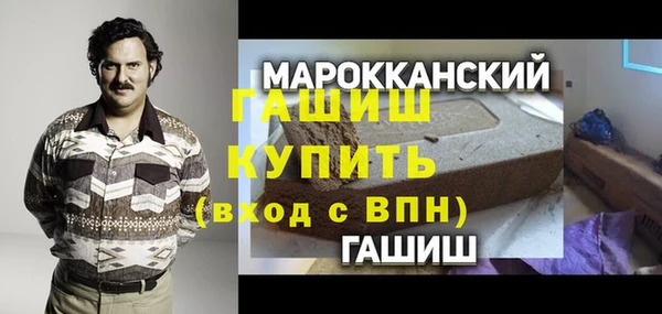 мяу мяу мука Беломорск