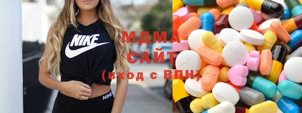амф Белокуриха