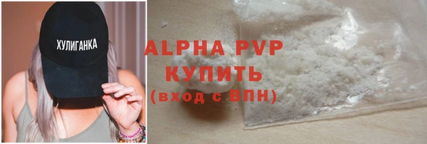 мяу мяу мука Беломорск