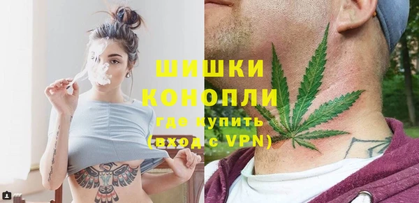 наркотики Богданович