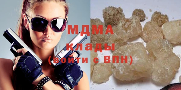 амф Белокуриха