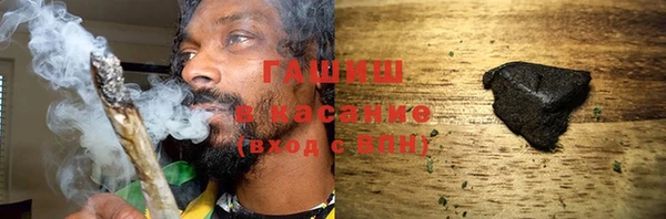 мяу мяу мука Беломорск